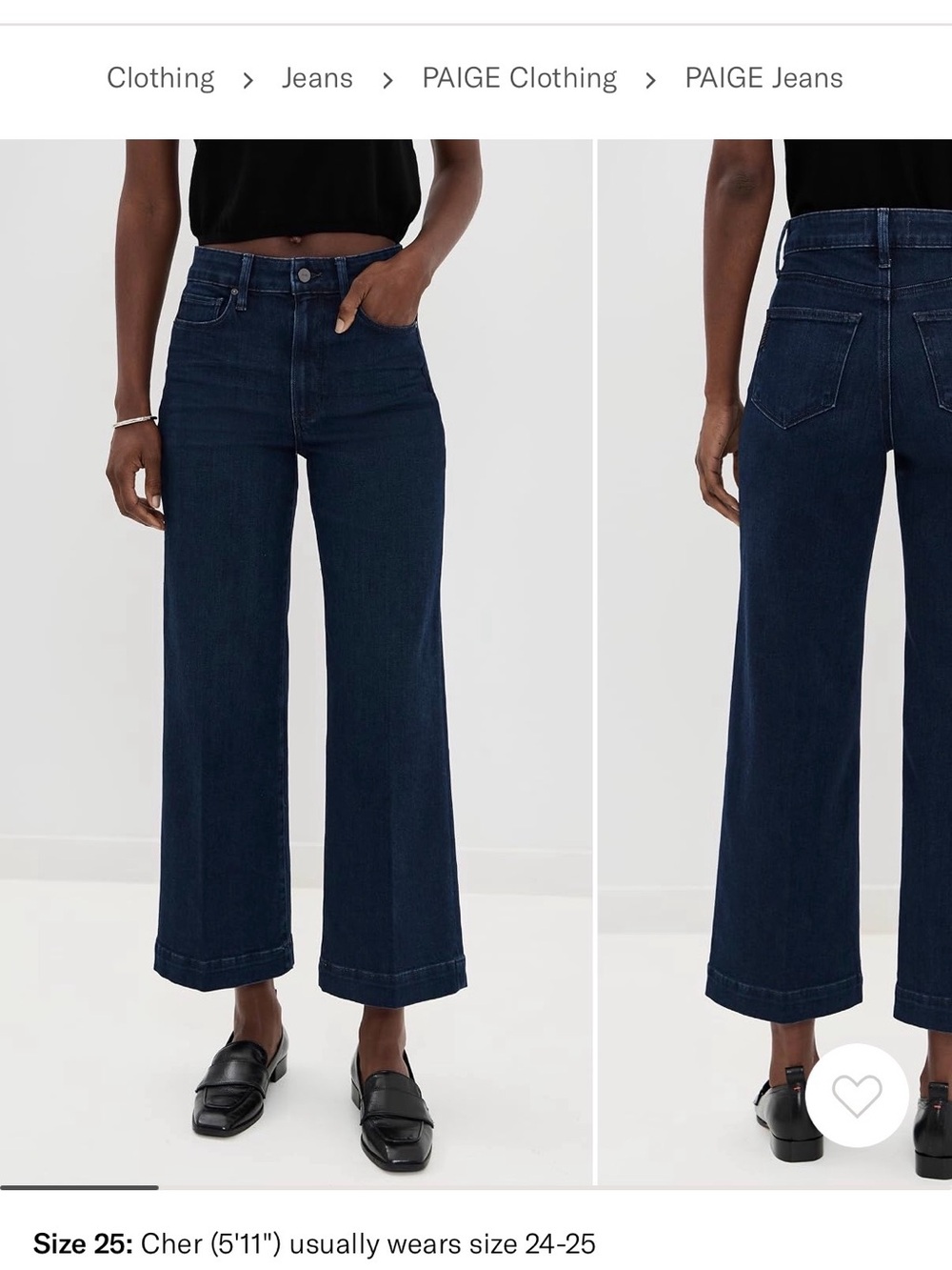 PAIGE Aneesa Bespoke High-Rise Wide Leg denim